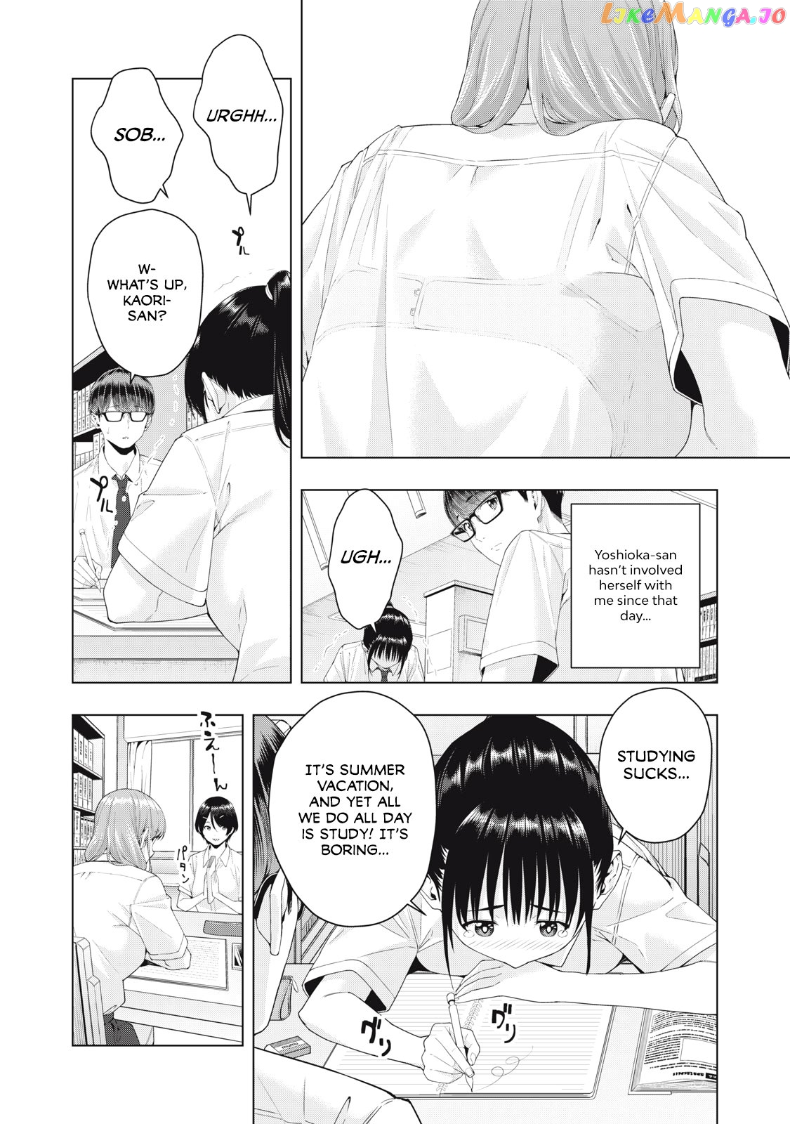 My Girlfriend's Friend chapter 20 - page 3