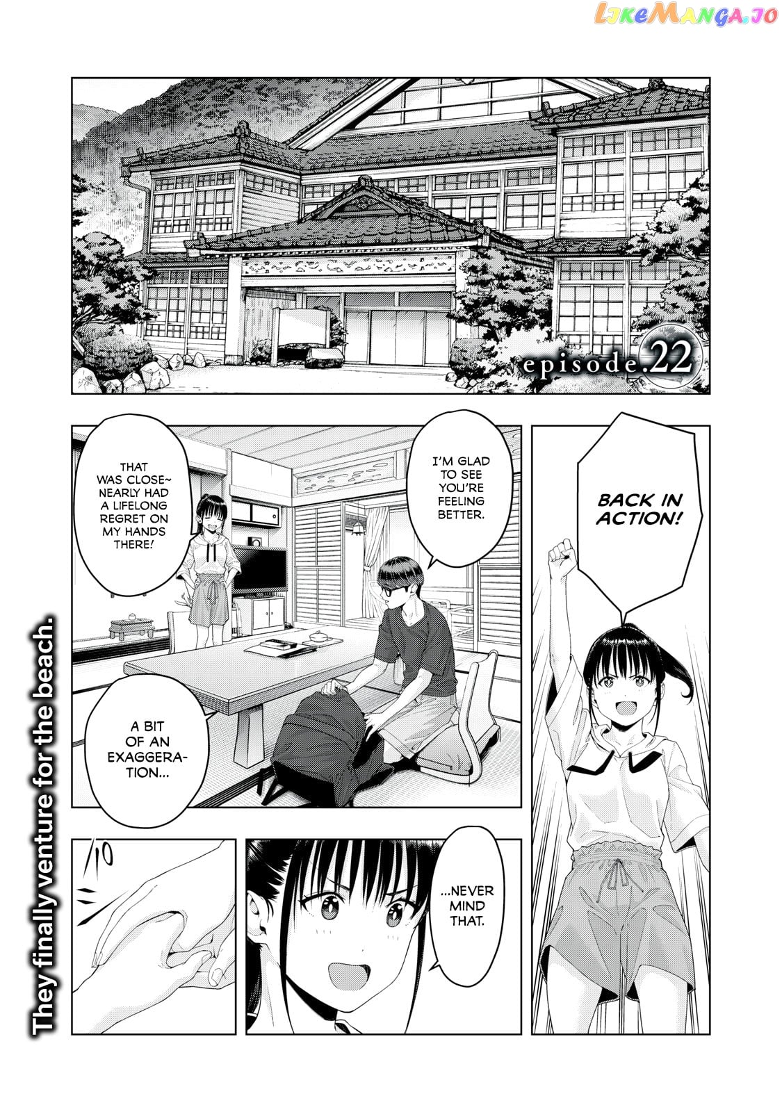 My Girlfriend's Friend chapter 22 - page 2