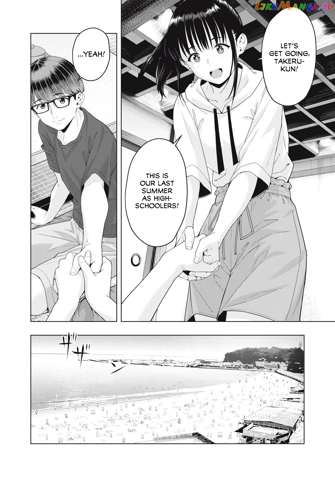 My Girlfriend's Friend chapter 22 - page 3