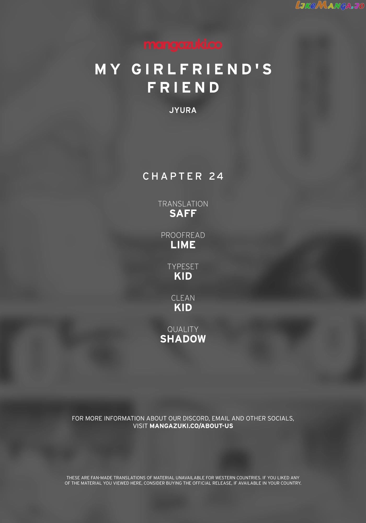 My Girlfriend's Friend chapter 24 - page 1