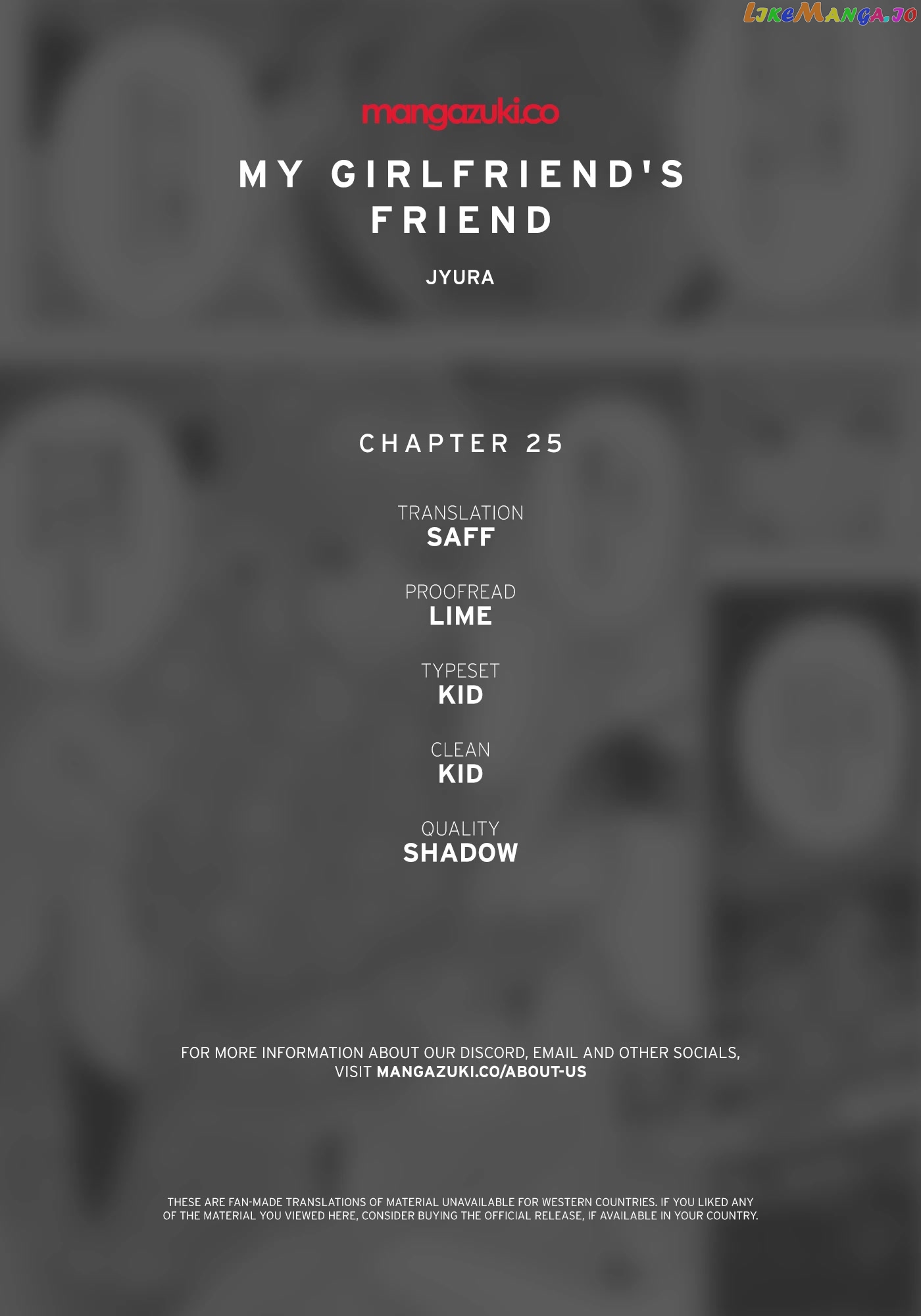 My Girlfriend's Friend chapter 25 - page 1
