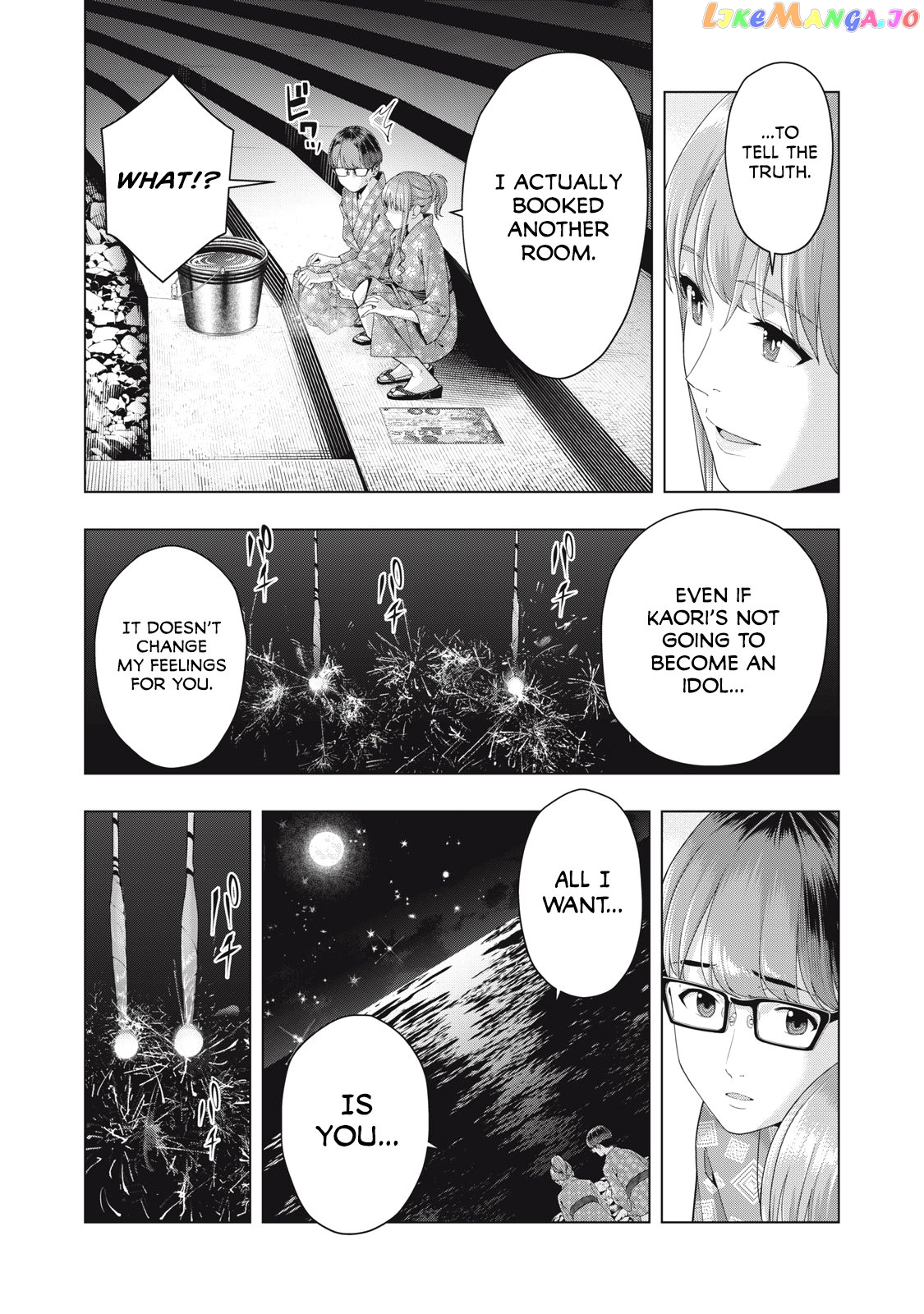 My Girlfriend's Friend chapter 25 - page 8