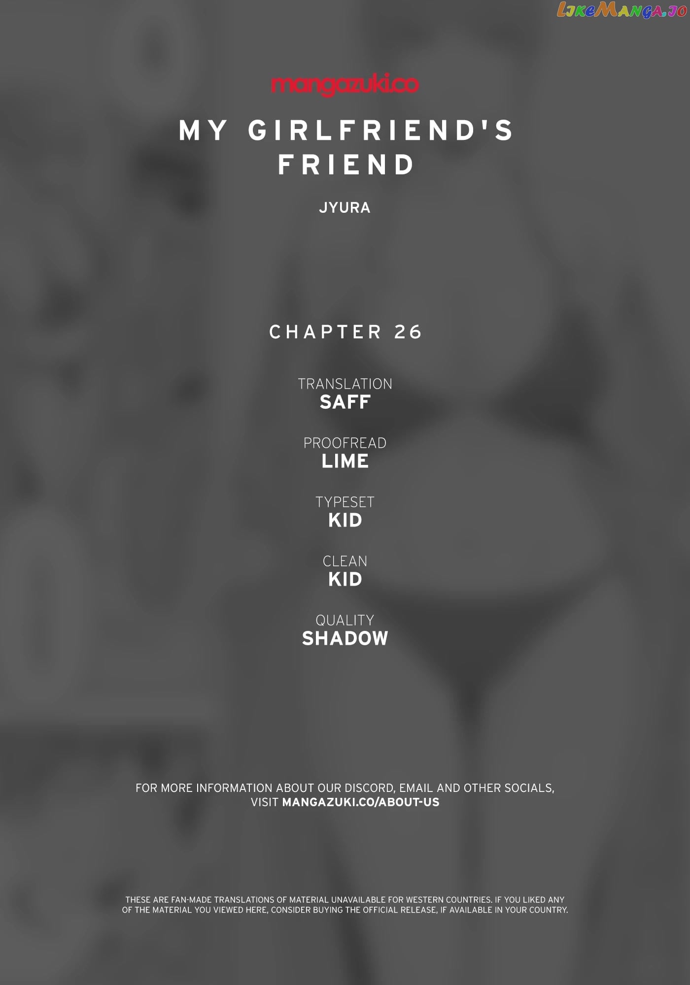 My Girlfriend's Friend chapter 26 - page 1