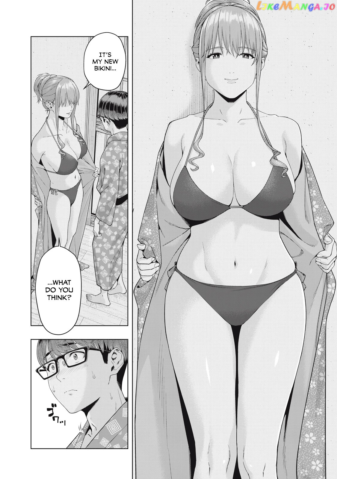 My Girlfriend's Friend chapter 26 - page 3