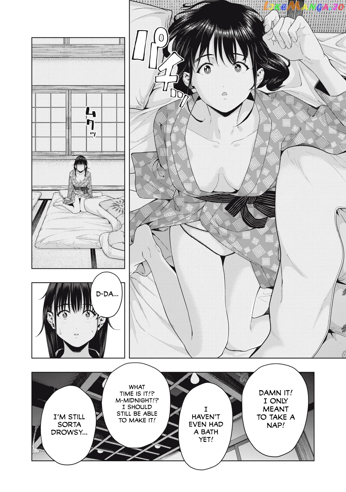 My Girlfriend's Friend chapter 26 - page 7