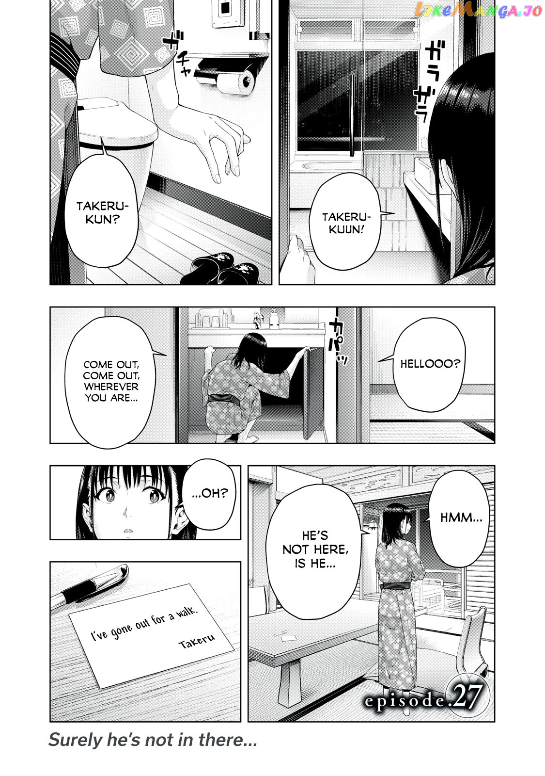 My Girlfriend's Friend chapter 27 - page 2
