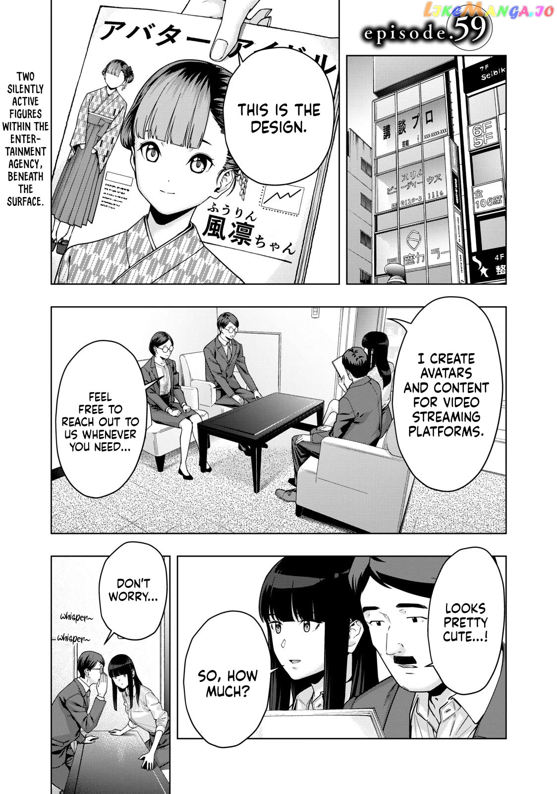 My Girlfriend's Friend Chapter 59 - page 1
