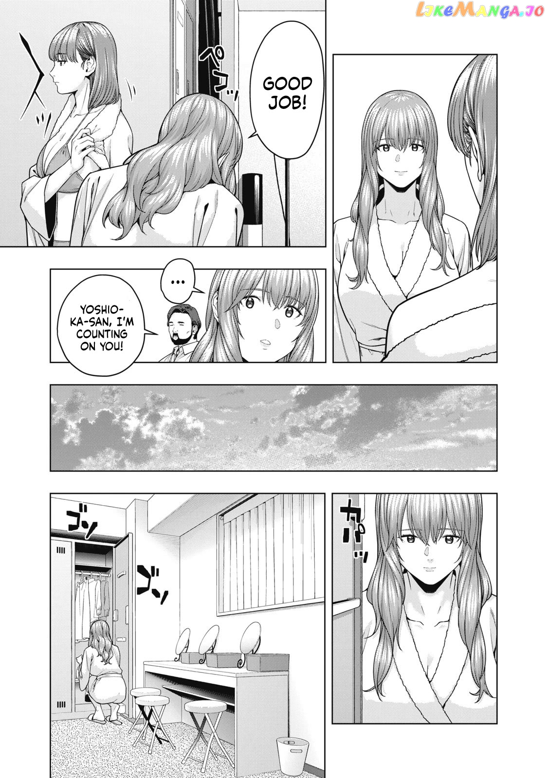 My Girlfriend's Friend Chapter 59 - page 5