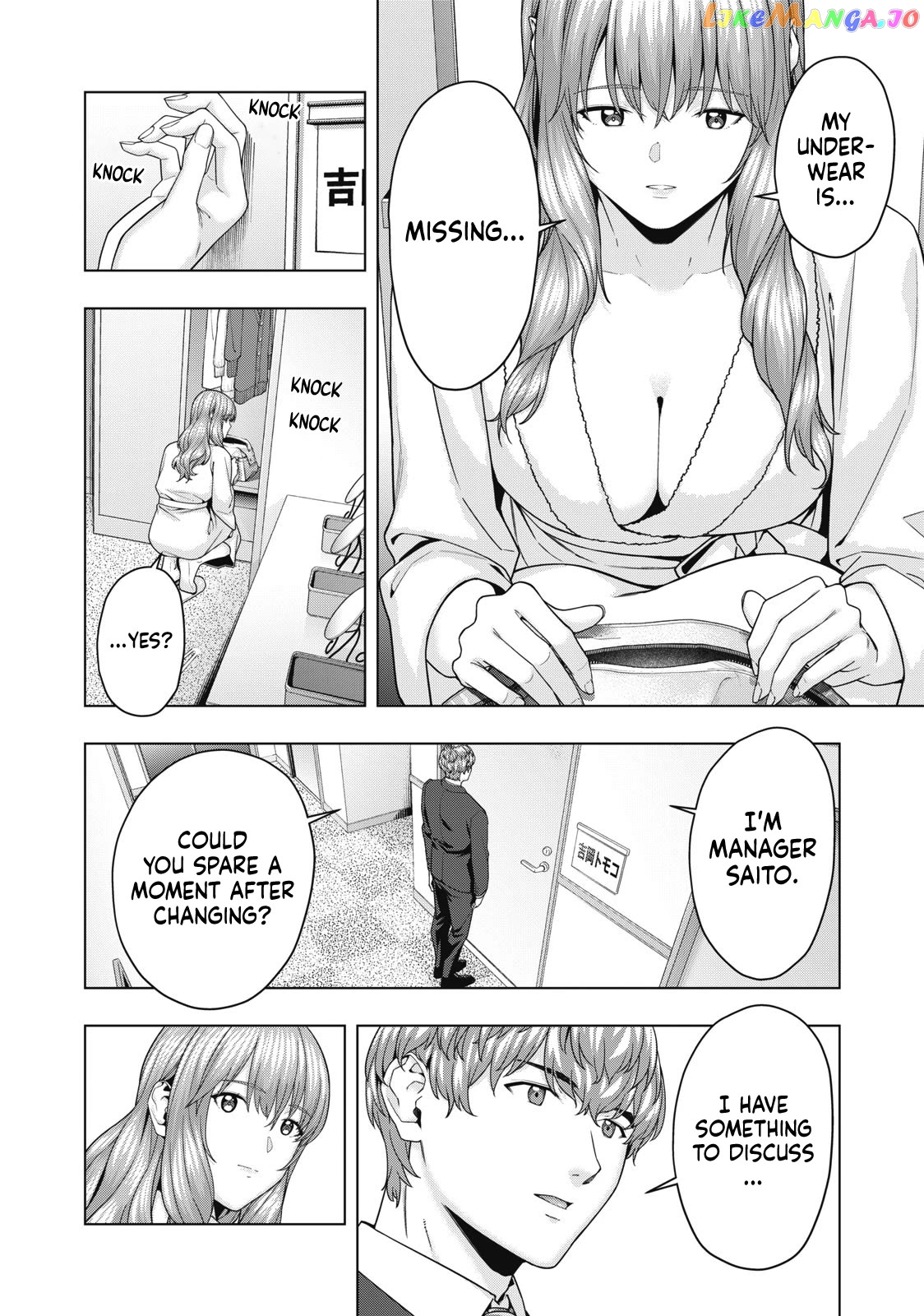 My Girlfriend's Friend Chapter 59 - page 6