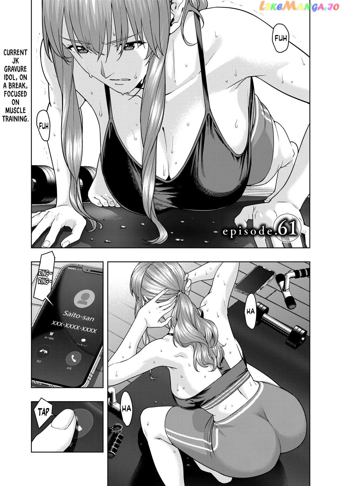 My Girlfriend's Friend Chapter 61 - page 1