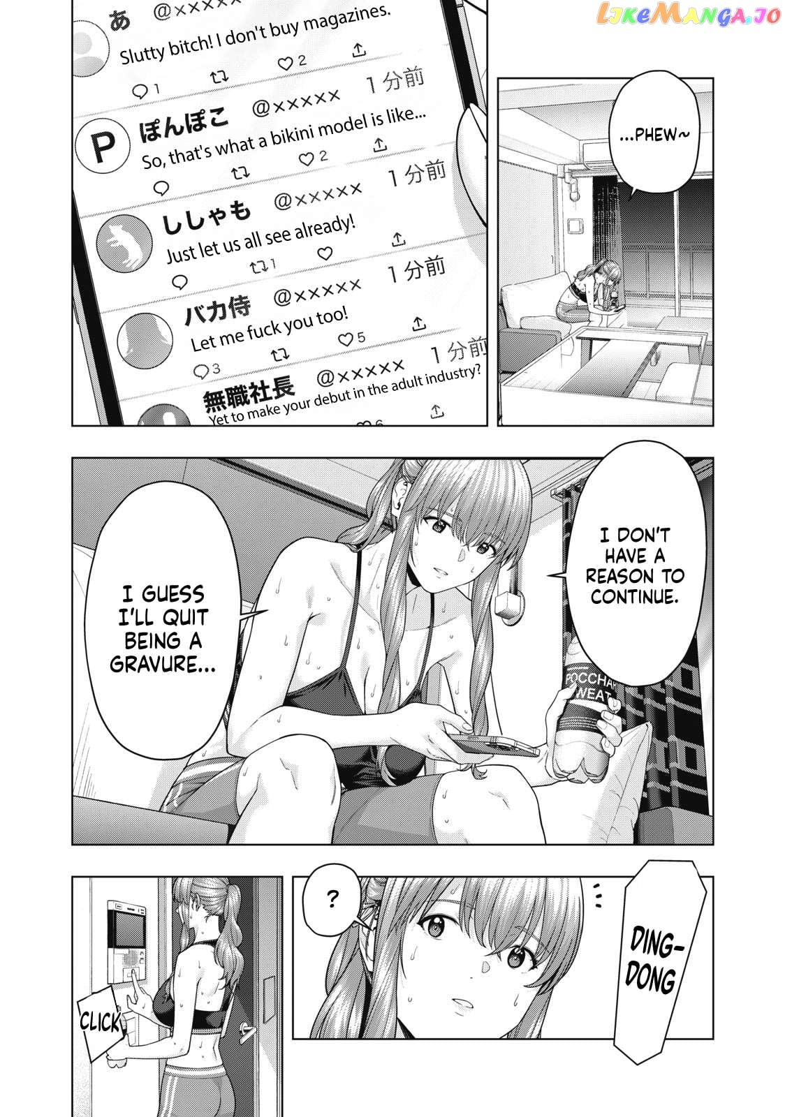 My Girlfriend's Friend Chapter 61 - page 3