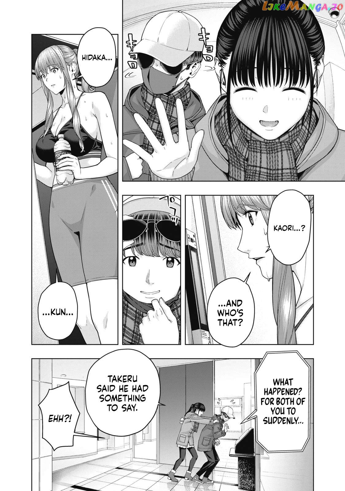 My Girlfriend's Friend Chapter 61 - page 4