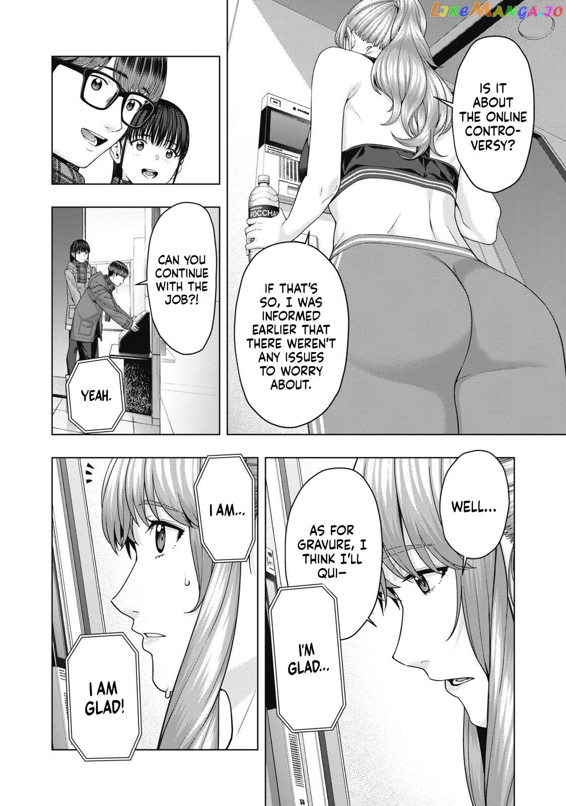 My Girlfriend's Friend Chapter 61 - page 6