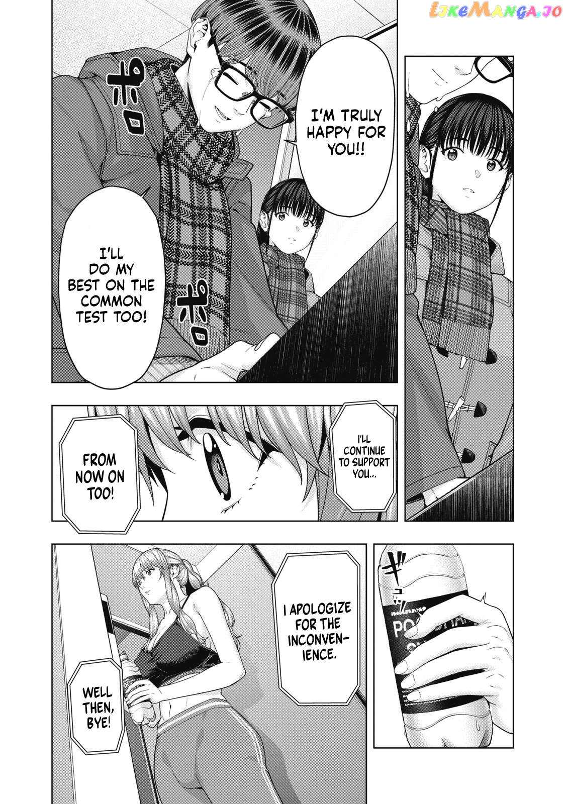 My Girlfriend's Friend Chapter 61 - page 7