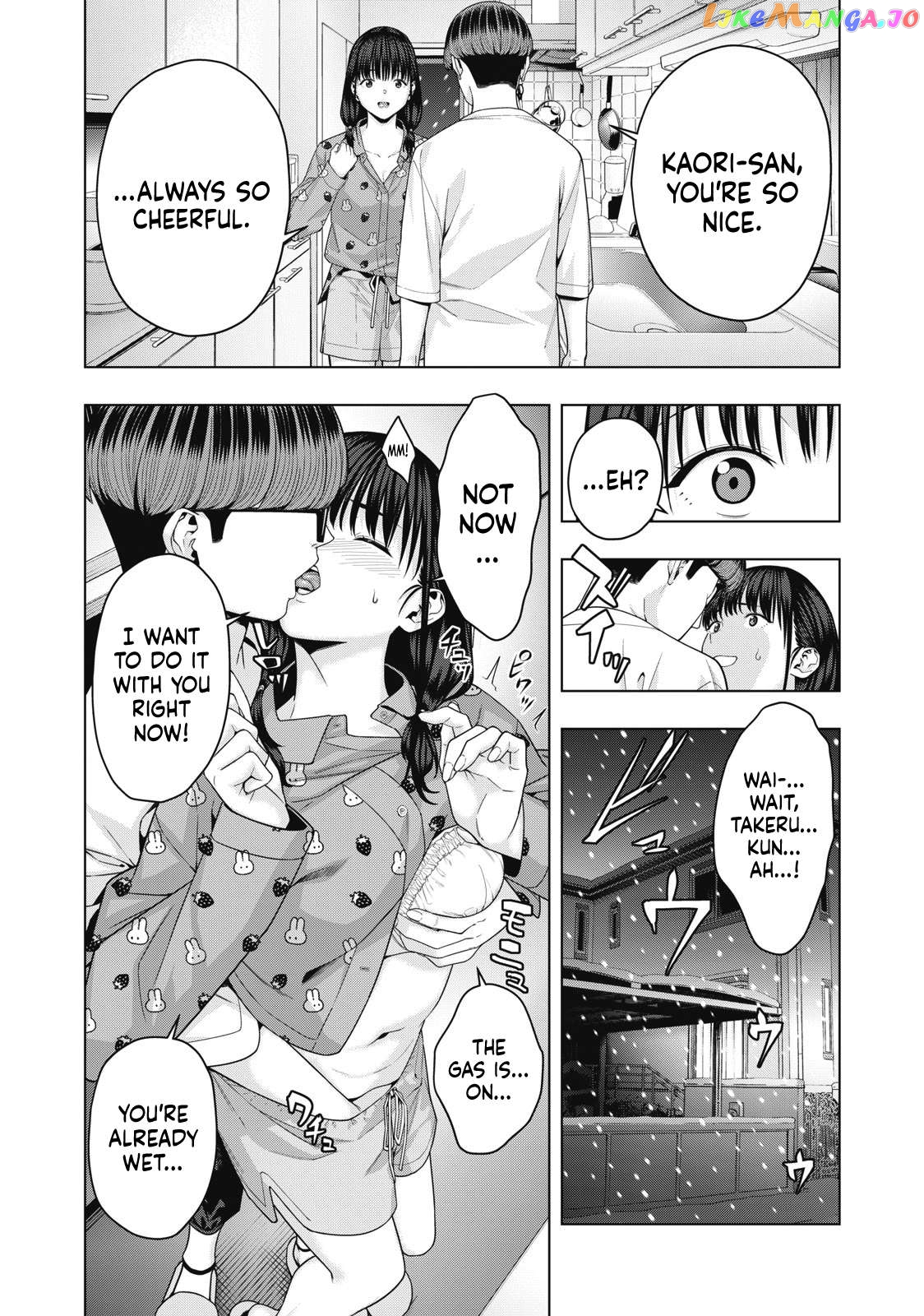 My Girlfriend's Friend Chapter 64 - page 7