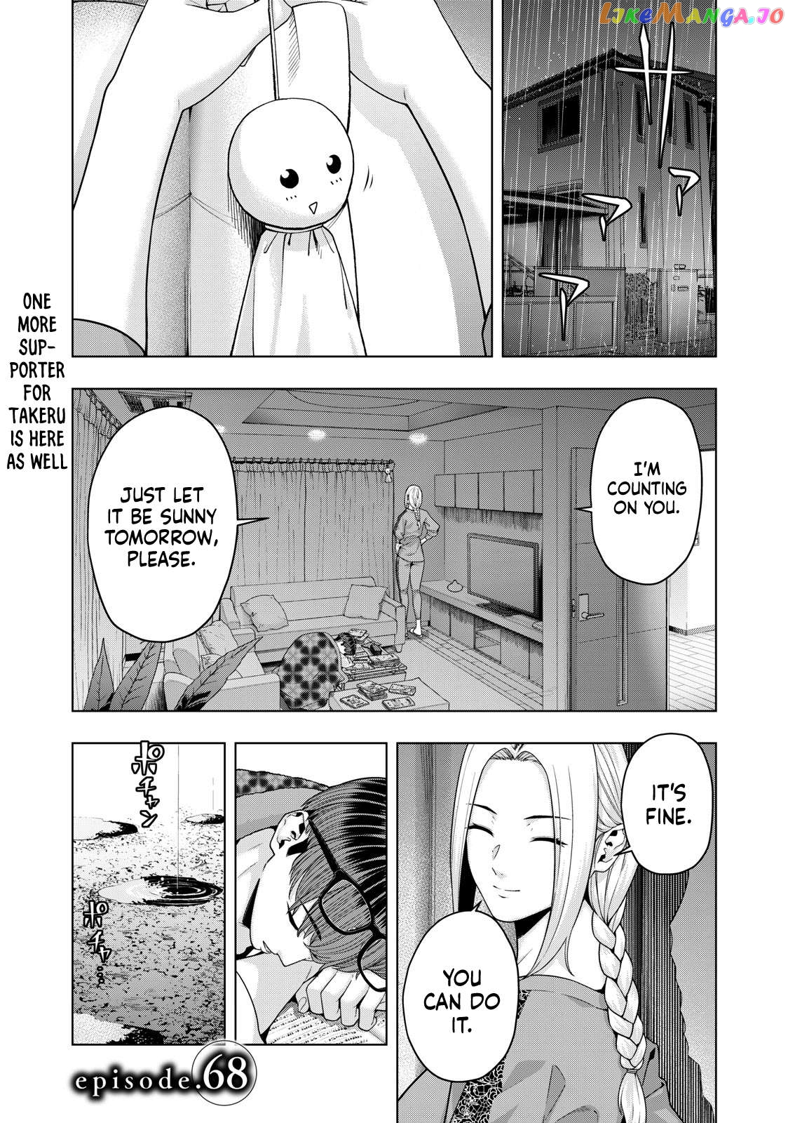 My Girlfriend's Friend Chapter 68 - page 1