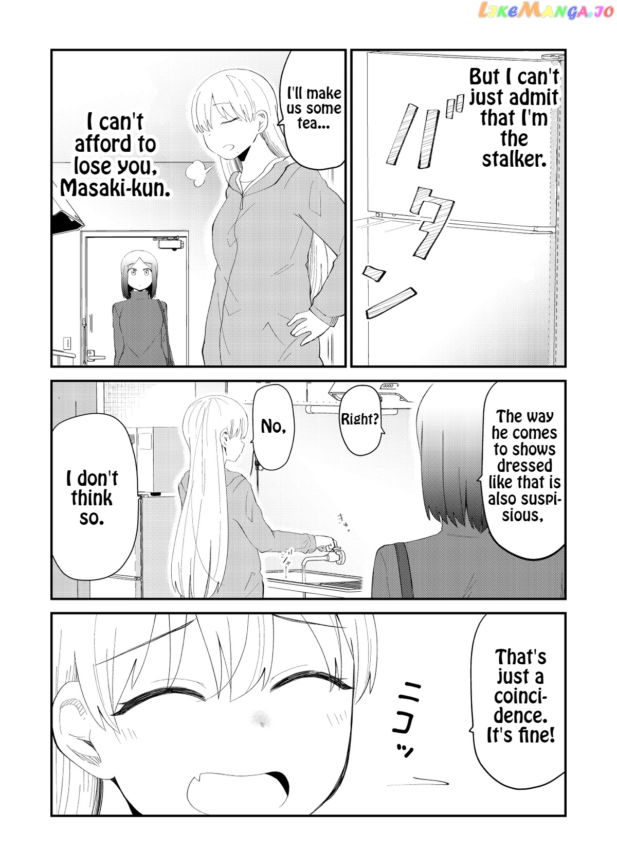 Idol To Otaku No Risou No Kankei chapter 56 - page 3