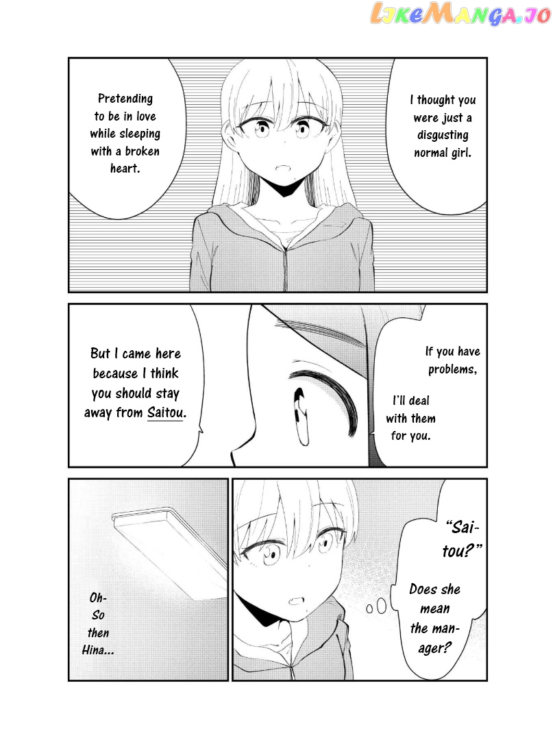 Idol To Otaku No Risou No Kankei chapter 58 - page 3