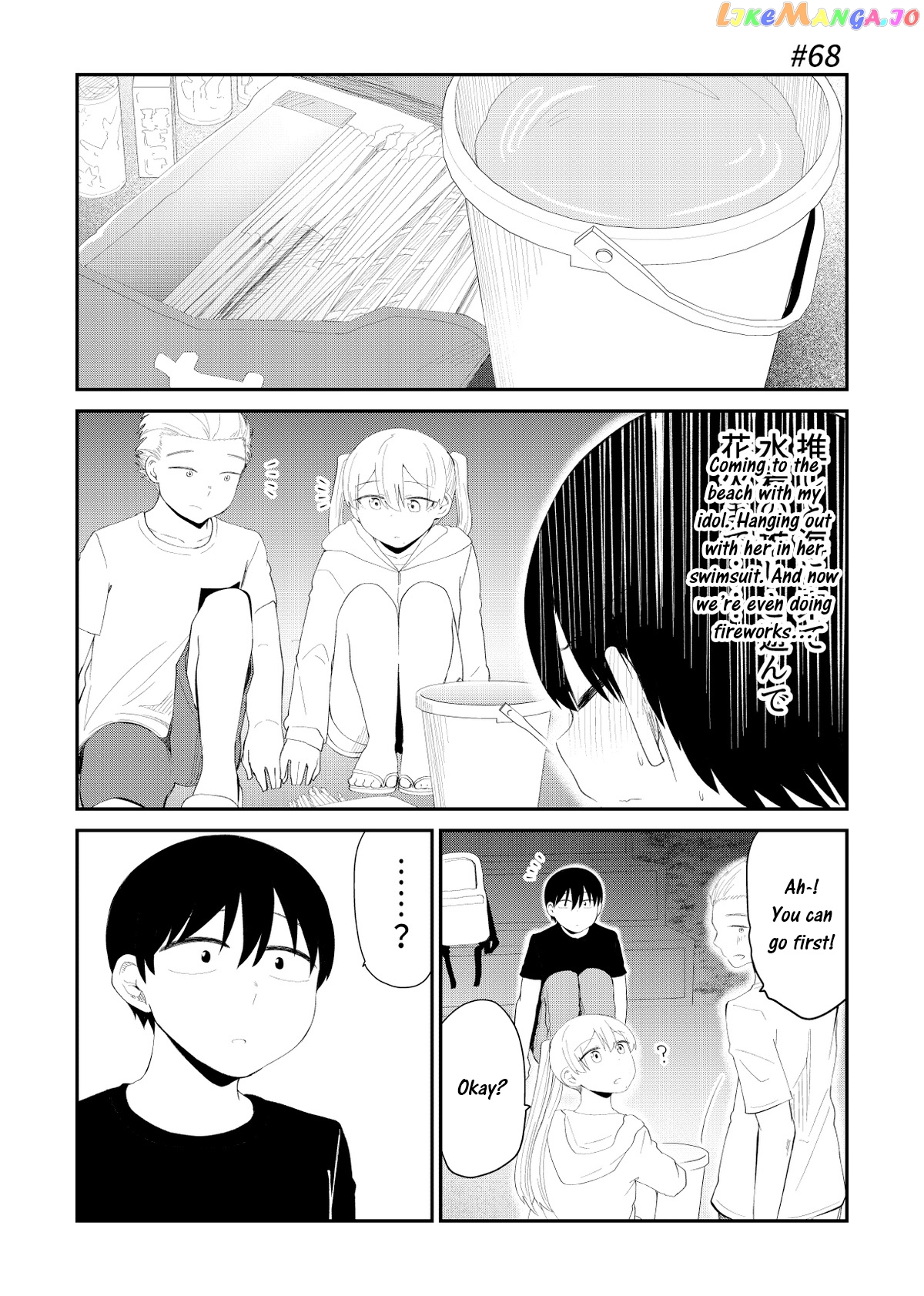 Idol To Otaku No Risou No Kankei chapter 68 - page 1