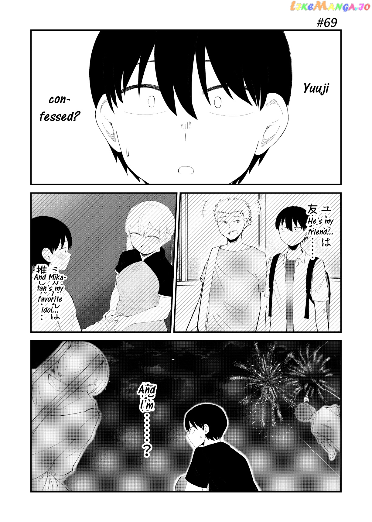 Idol To Otaku No Risou No Kankei chapter 69 - page 1