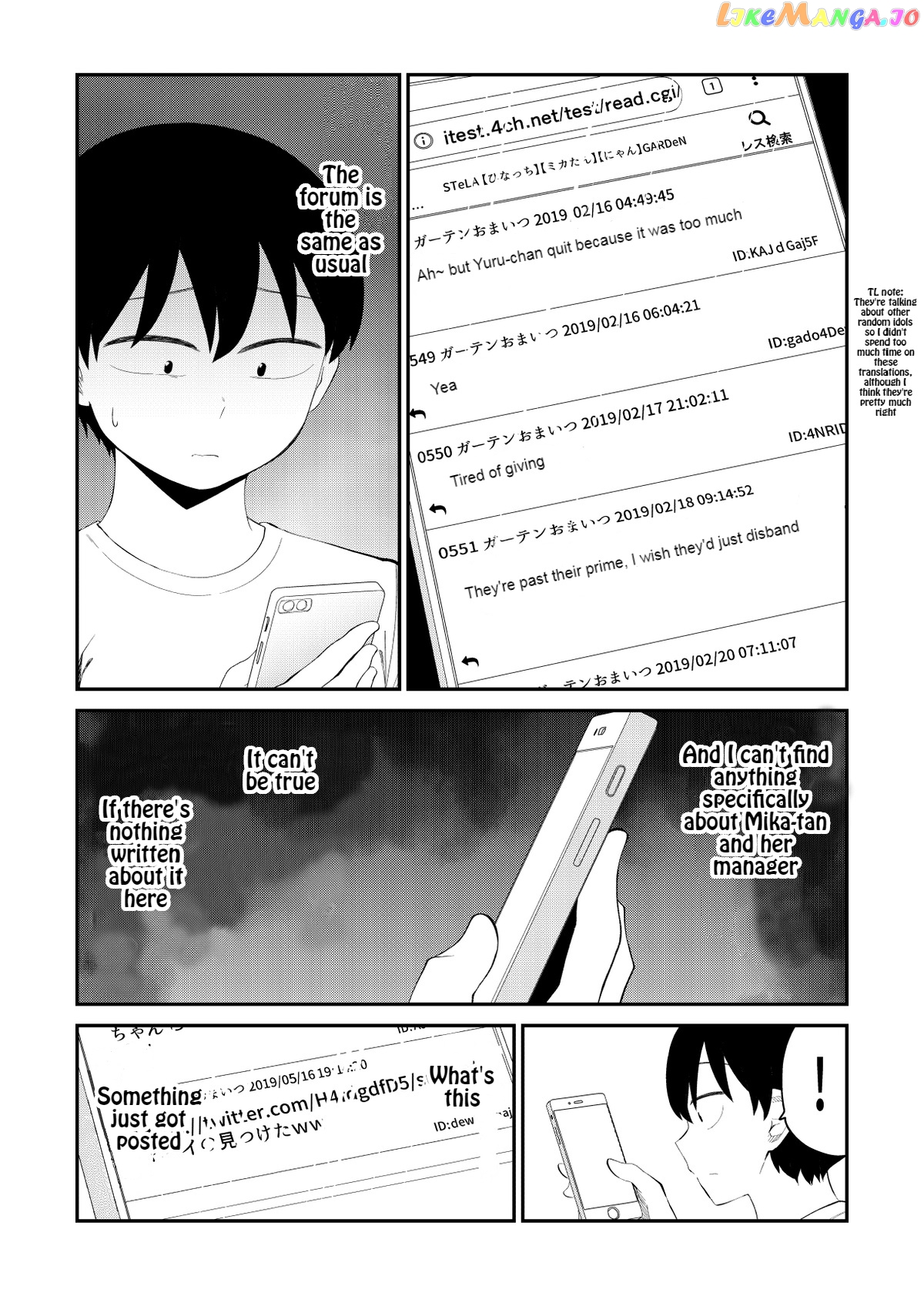 Idol To Otaku No Risou No Kankei chapter 48 - page 2