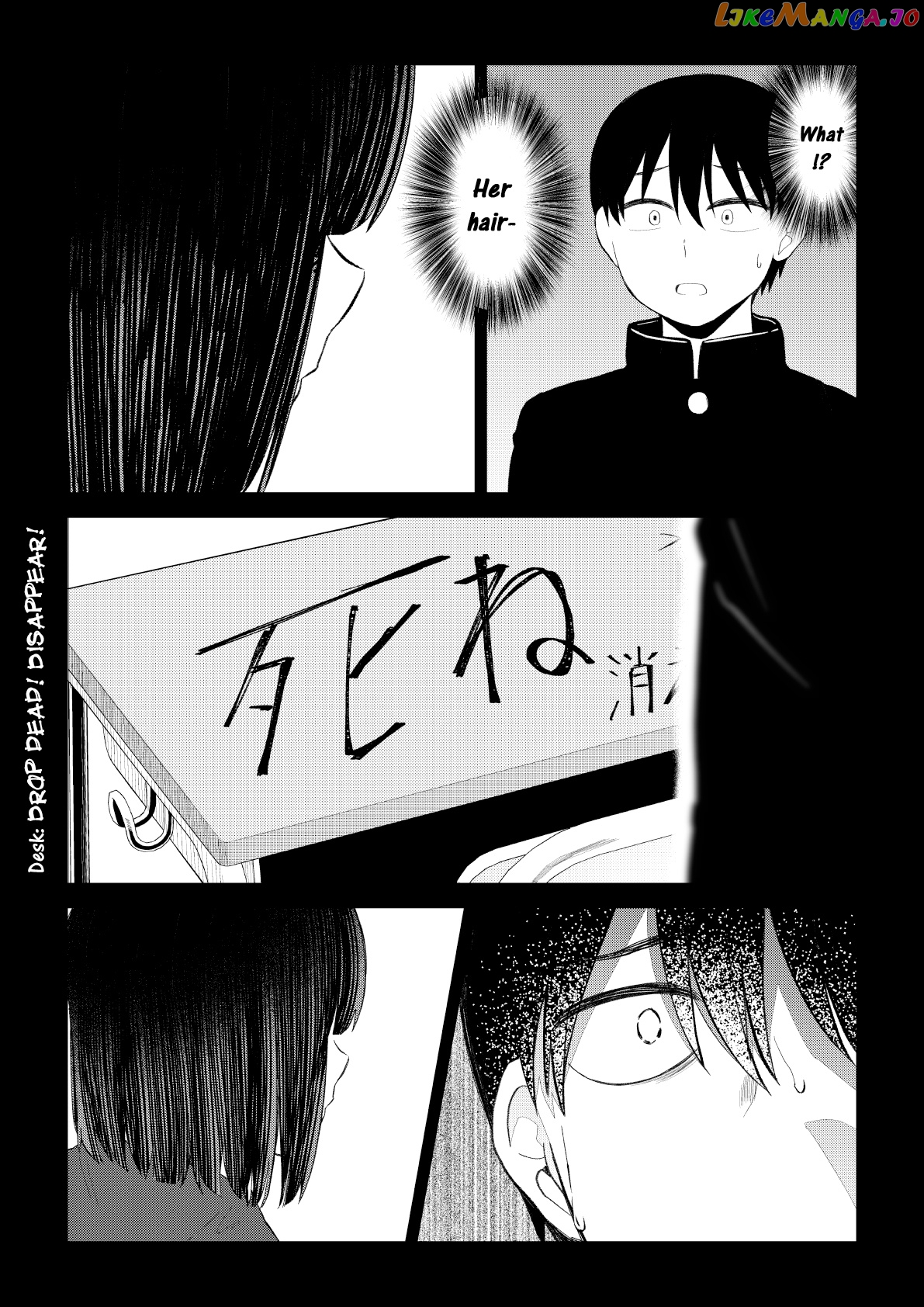 Idol To Otaku No Risou No Kankei chapter 85 - page 3