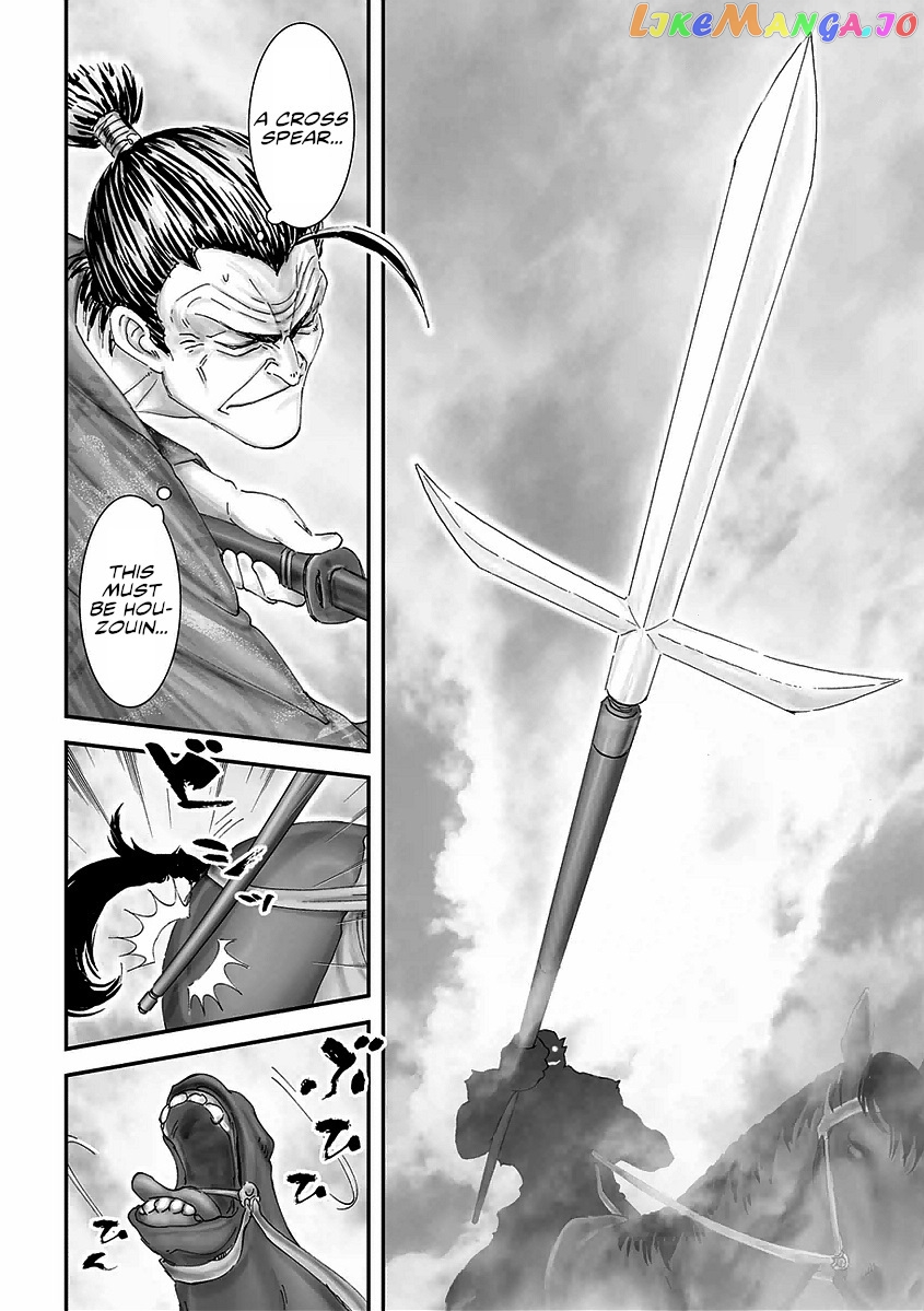 Juu – Ninpou Makai Tensei chapter 15 - page 10