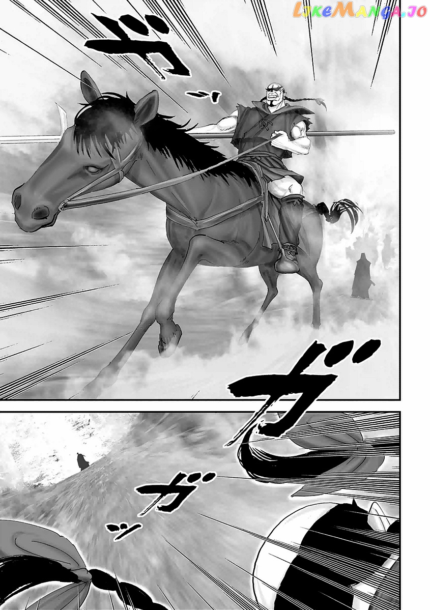 Juu – Ninpou Makai Tensei chapter 15 - page 11