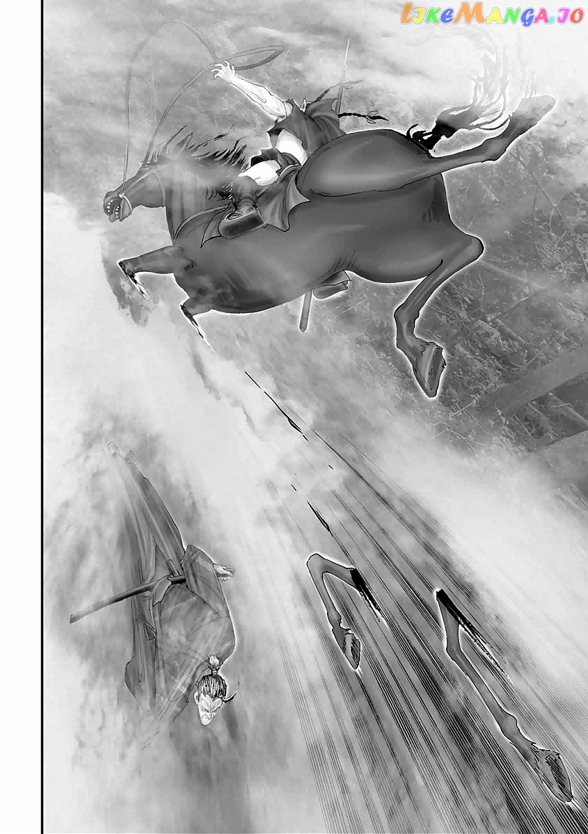 Juu – Ninpou Makai Tensei chapter 15 - page 14