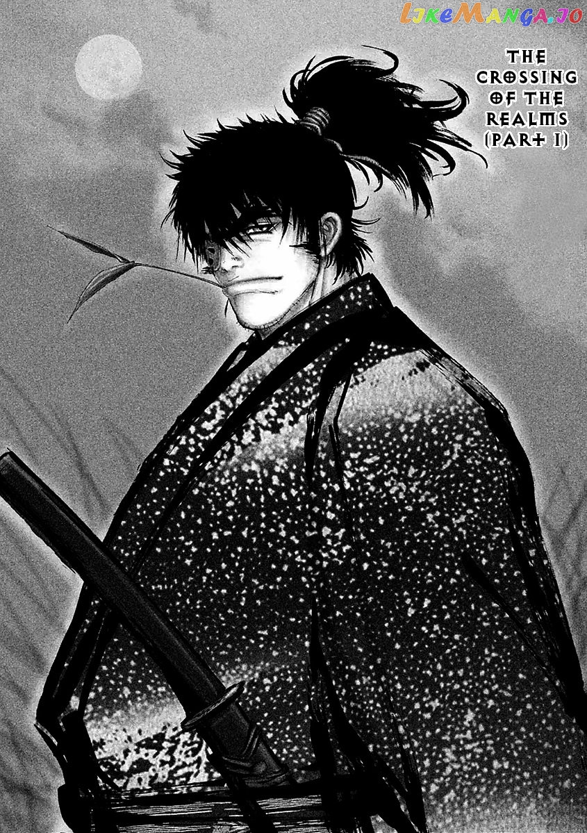 Juu – Ninpou Makai Tensei chapter 15 - page 2
