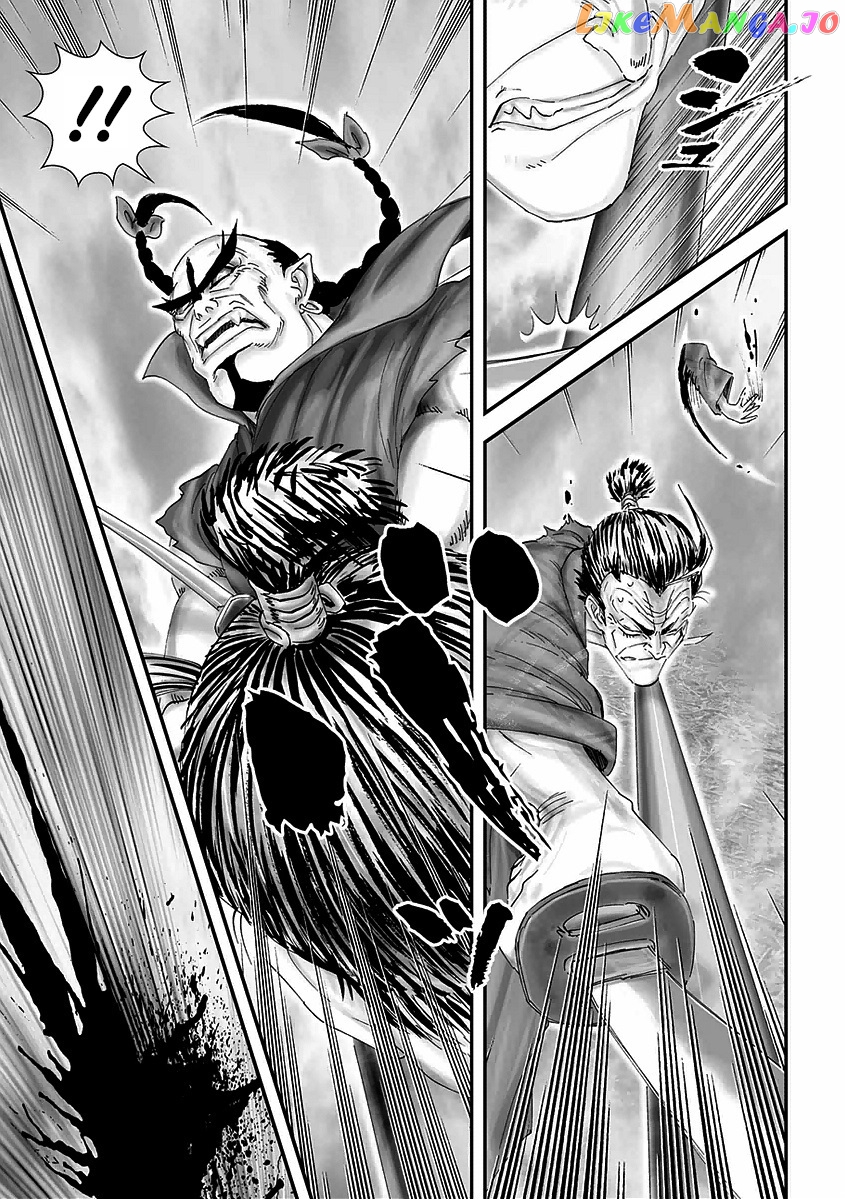 Juu – Ninpou Makai Tensei chapter 15 - page 20