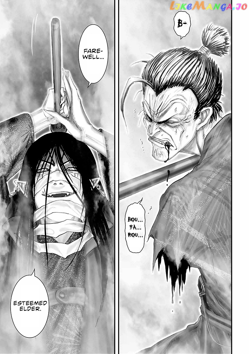 Juu – Ninpou Makai Tensei chapter 15 - page 23