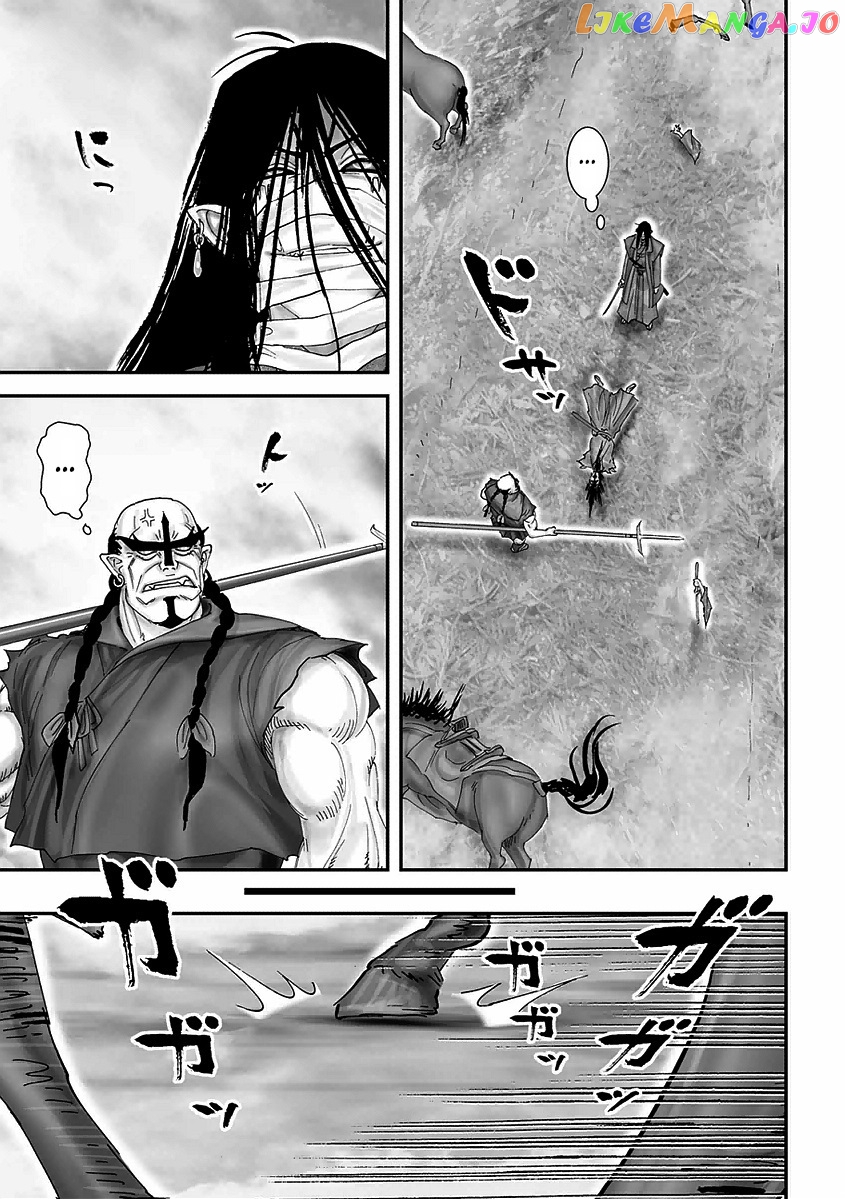 Juu – Ninpou Makai Tensei chapter 15 - page 25