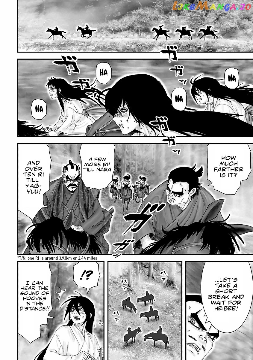 Juu – Ninpou Makai Tensei chapter 15 - page 26