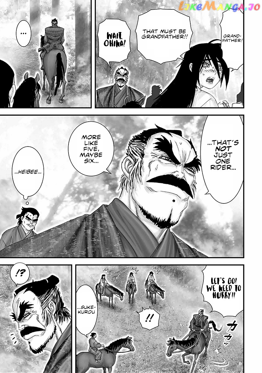 Juu – Ninpou Makai Tensei chapter 15 - page 27