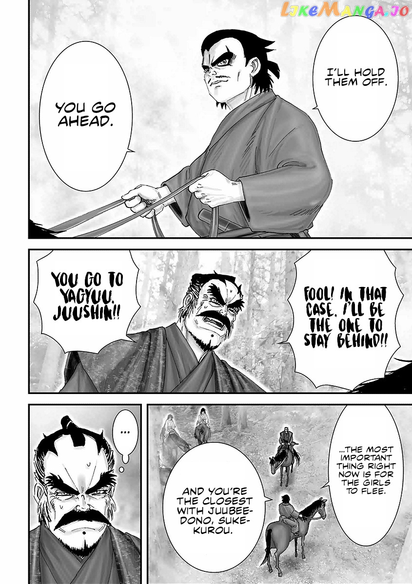 Juu – Ninpou Makai Tensei chapter 15 - page 28