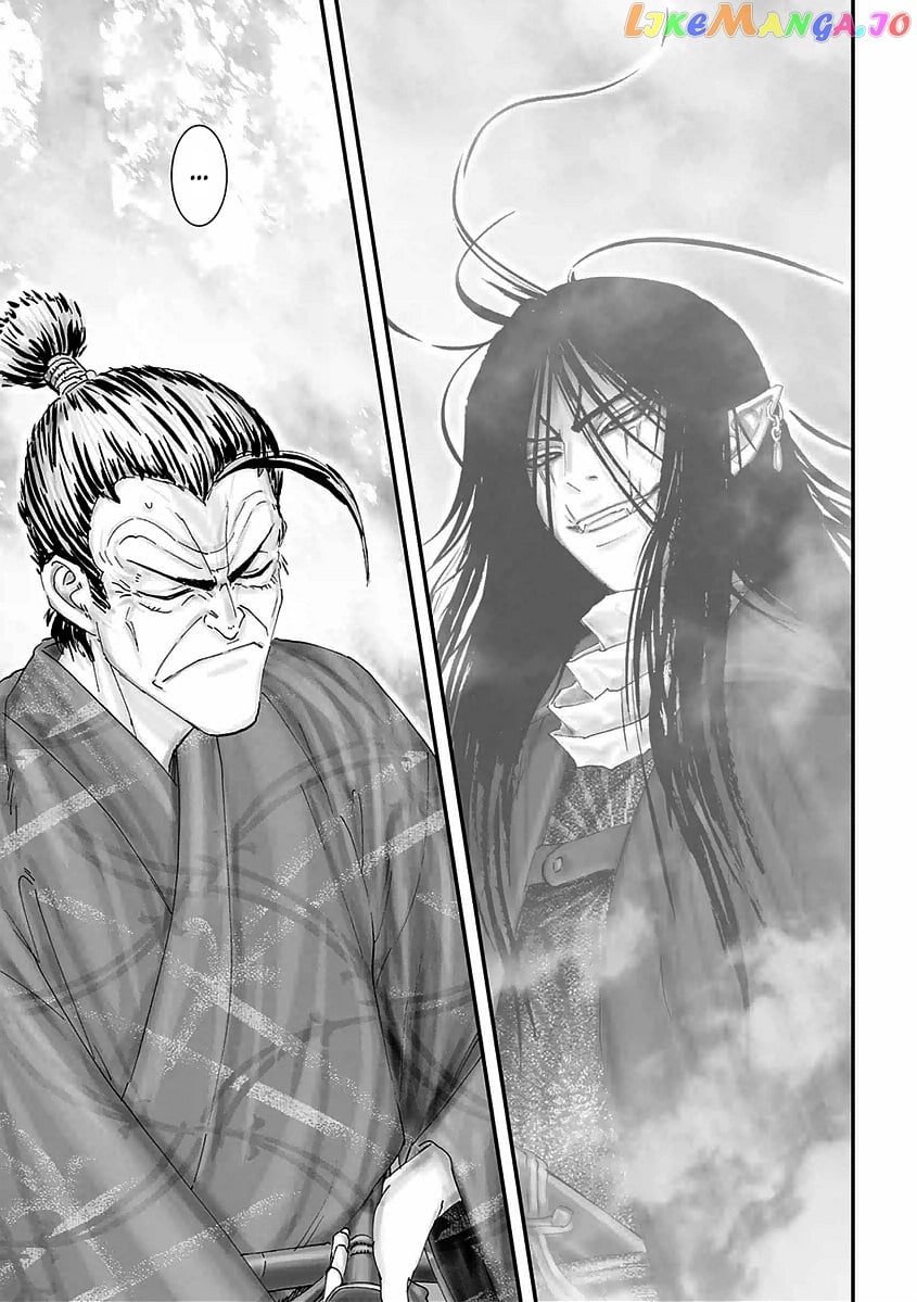 Juu – Ninpou Makai Tensei chapter 15 - page 3