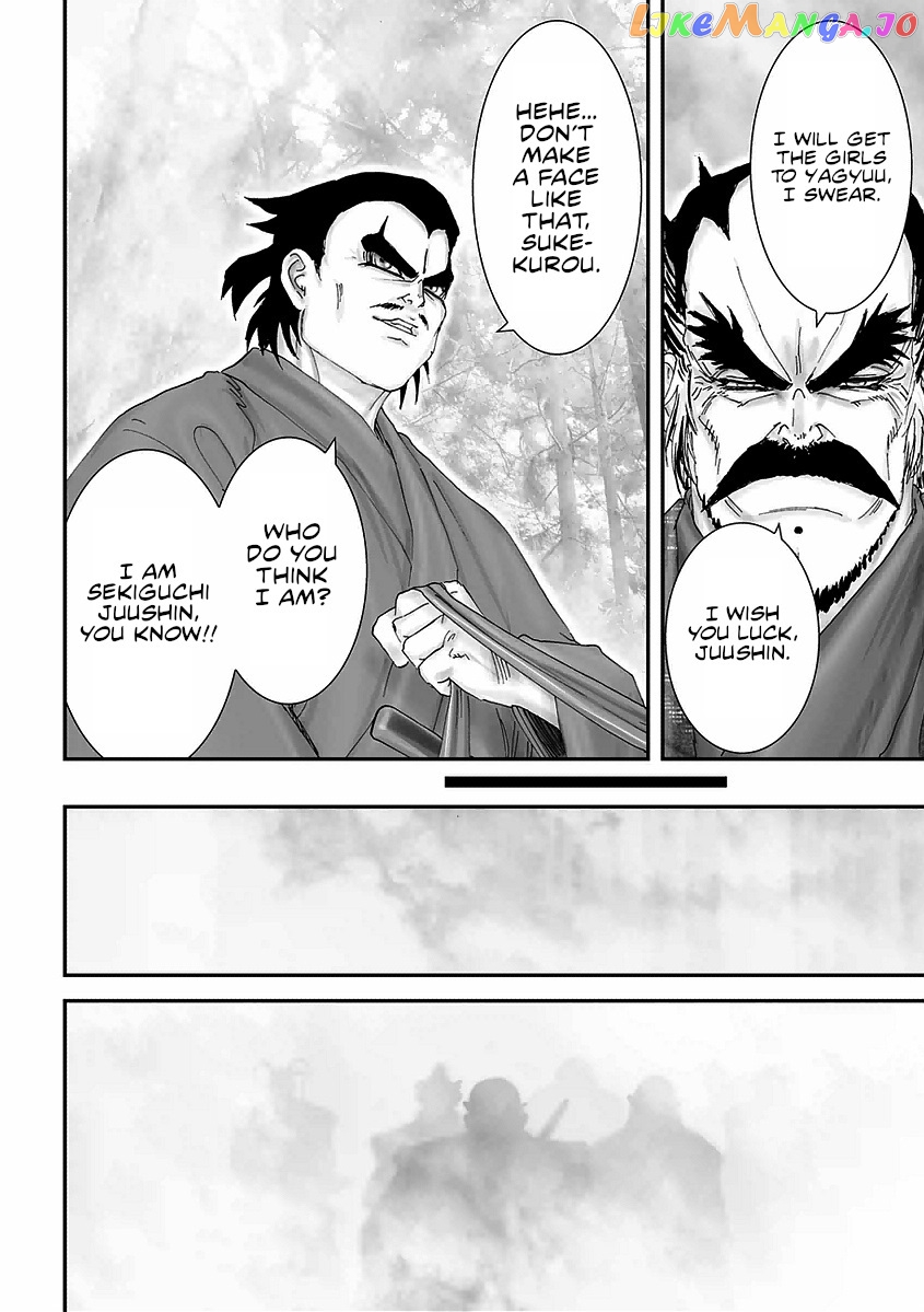Juu – Ninpou Makai Tensei chapter 15 - page 30