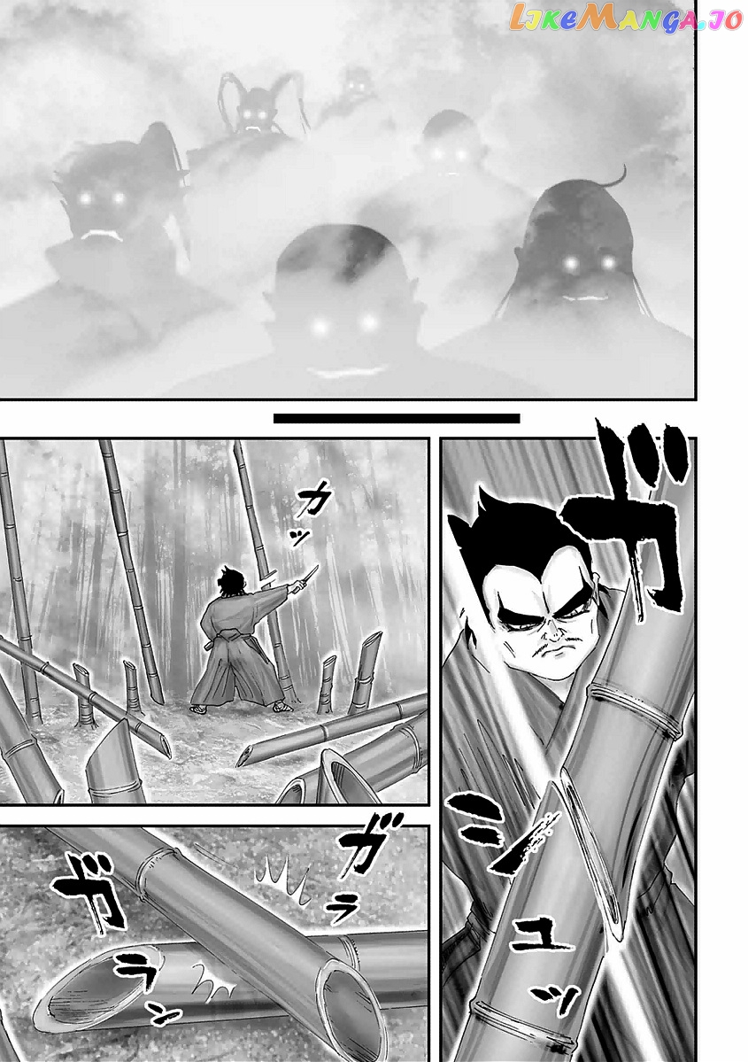 Juu – Ninpou Makai Tensei chapter 15 - page 31