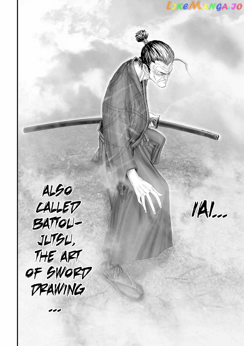 Juu – Ninpou Makai Tensei chapter 15 - page 5