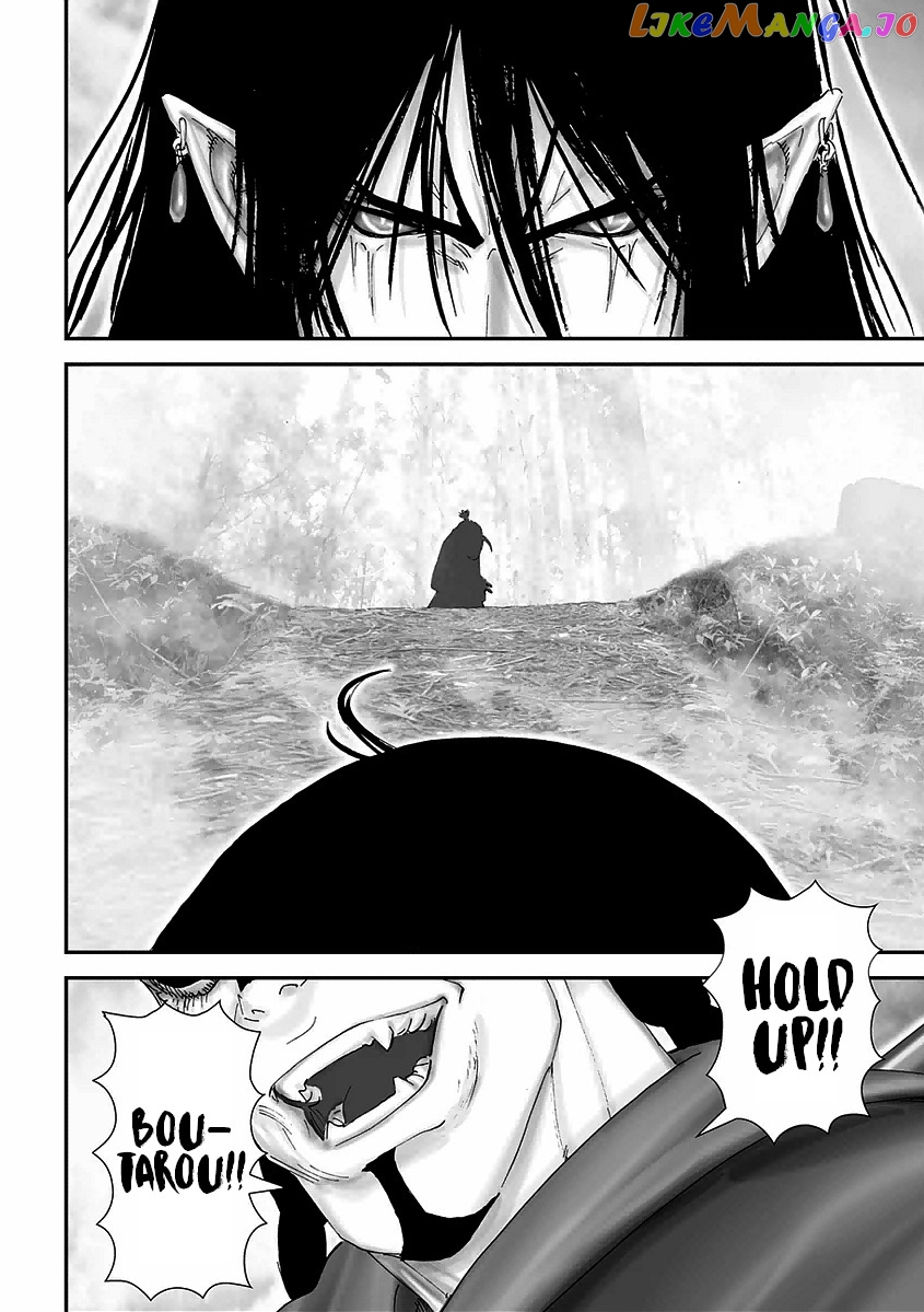 Juu – Ninpou Makai Tensei chapter 15 - page 8