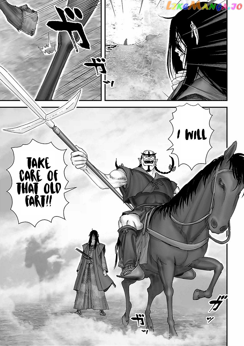 Juu – Ninpou Makai Tensei chapter 15 - page 9