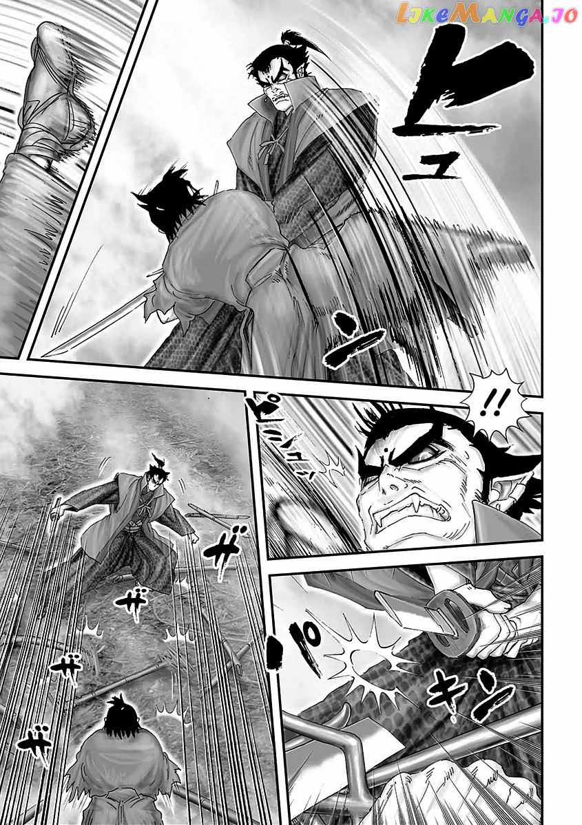 Juu – Ninpou Makai Tensei chapter 16 - page 13