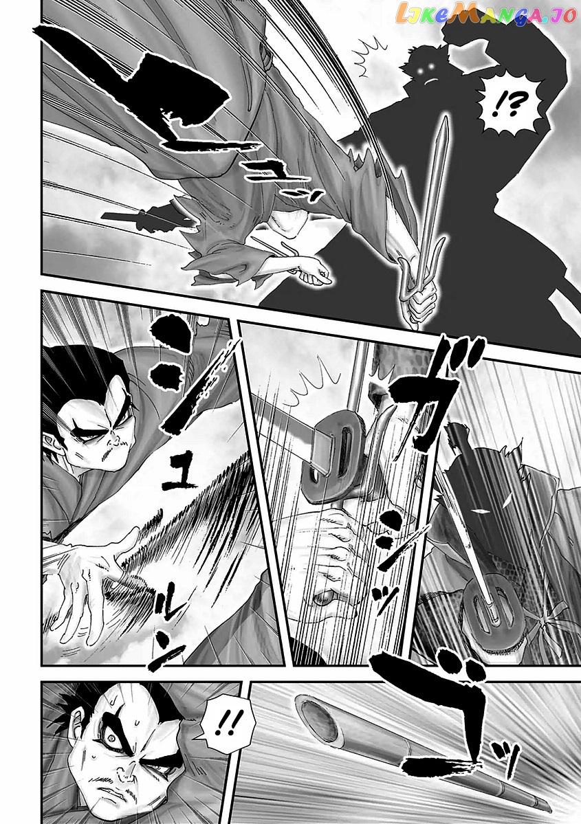 Juu – Ninpou Makai Tensei chapter 16 - page 14