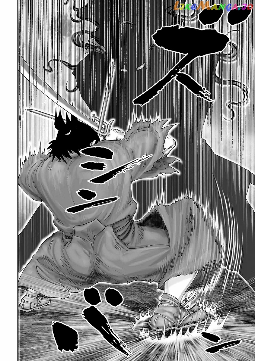 Juu – Ninpou Makai Tensei chapter 16 - page 19