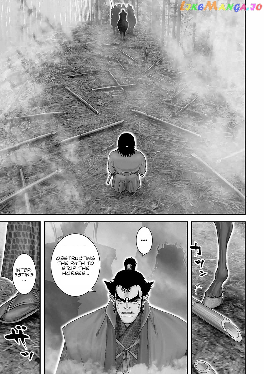 Juu – Ninpou Makai Tensei chapter 16 - page 2