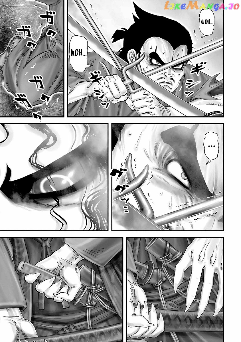 Juu – Ninpou Makai Tensei chapter 16 - page 20