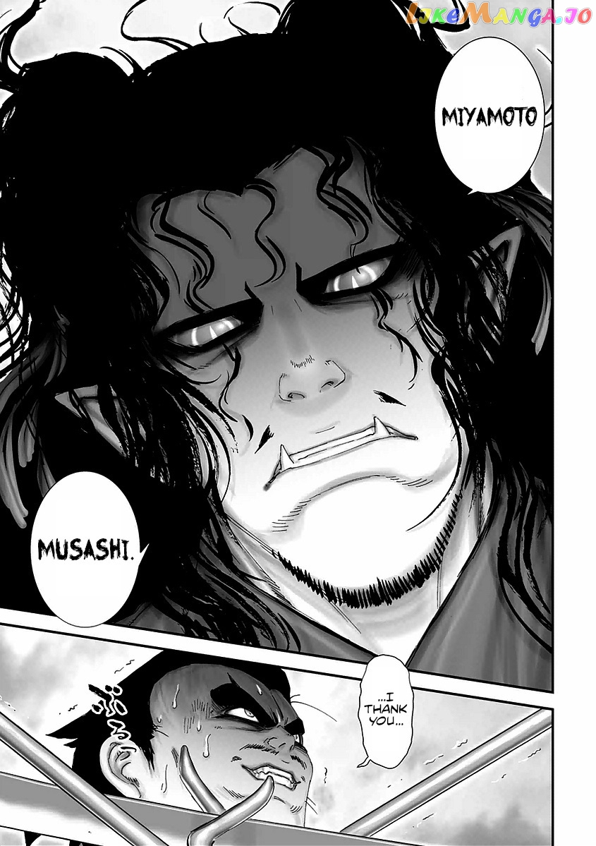 Juu – Ninpou Makai Tensei chapter 16 - page 22