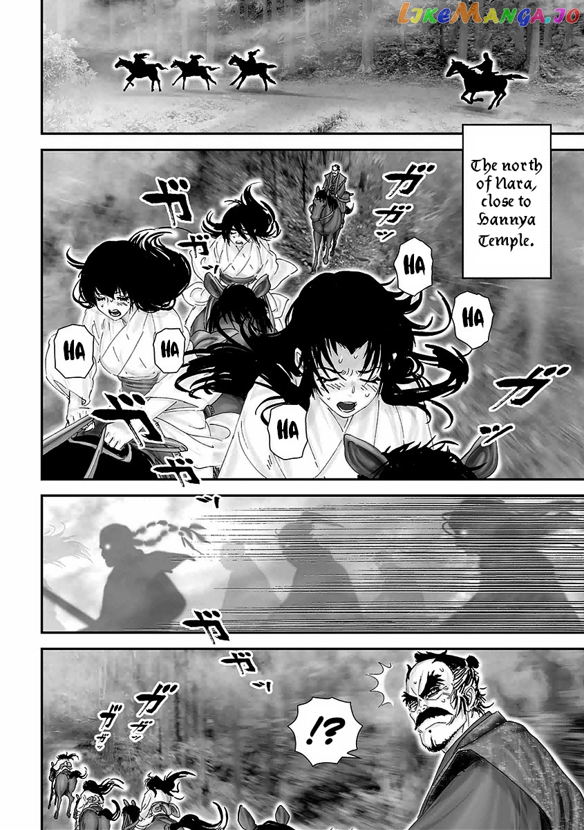 Juu – Ninpou Makai Tensei chapter 16 - page 24