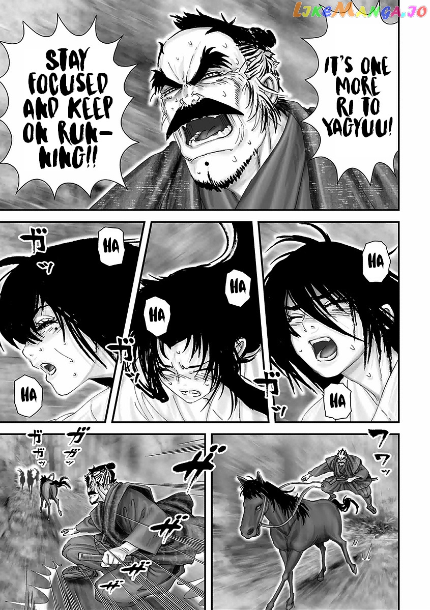 Juu – Ninpou Makai Tensei chapter 16 - page 25